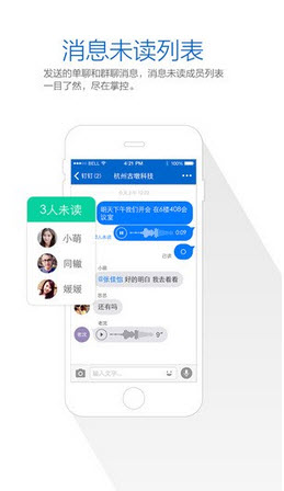 旋转接头 第133页