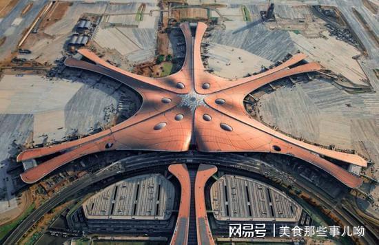 首都第二机场最新动态及其区域发展影响分析观点解析