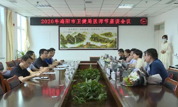 海阳新闻今日最新消息，获取与阅读新闻资讯的步骤指南