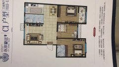 德州楼盘最新房价概览,最新房价格表全面解析