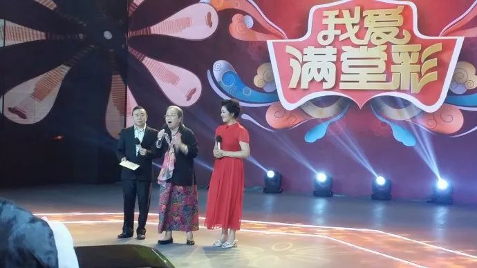 我爱满堂彩最新一期,学习变化带来的自信与成就感提升