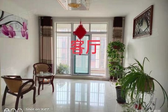 宁津二手房最新消息，探索自然美景，寻找内心宁静的旅程
