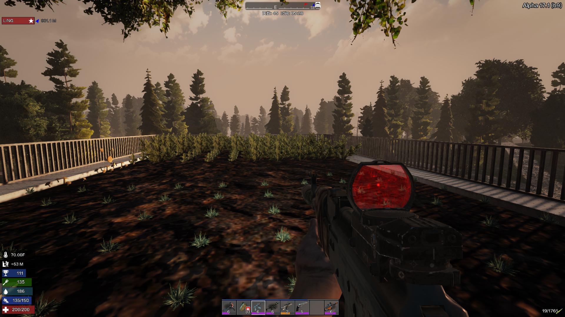 七日杀最新版本揭秘,全新体验等你来挑战!