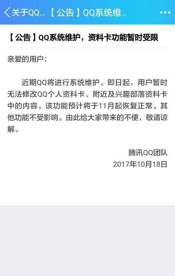 换信最新观点探讨,探索新信时代的变革