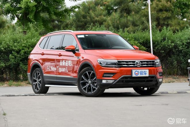 途观L最新价格,时代背景下的瞩目之作曝光