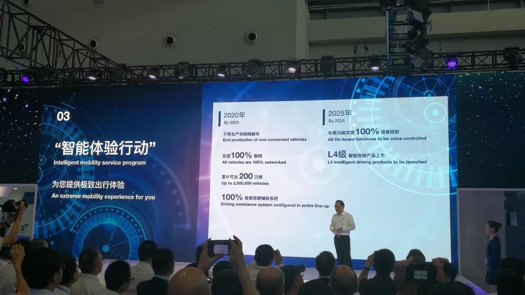 最新高德地图使用指南,操作简易,功能全面,体验升级!