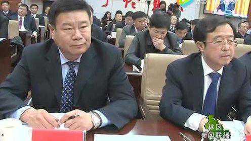 最新洮南新闻联播报道更新,掌握时事动态