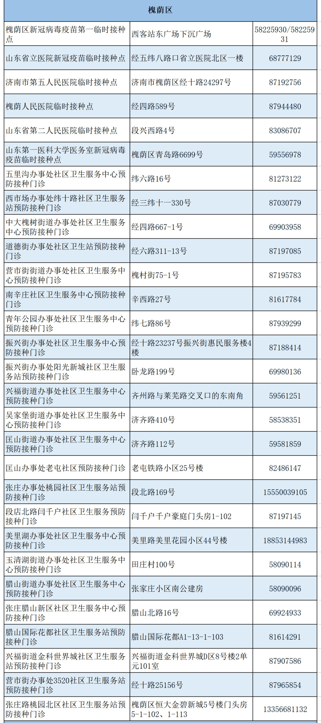 超品相师引领未来科技潮流，最新评论解析高科技产品重塑生活趋势