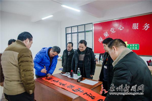 高压旋转接头 第134页