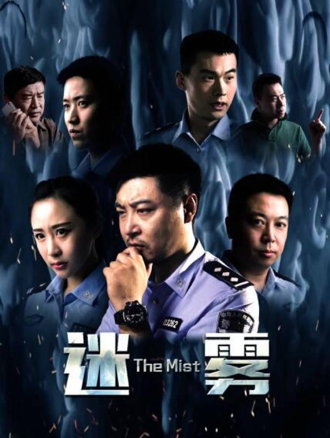 最新凶杀电影,让你热血沸腾的犯罪悬疑大片!