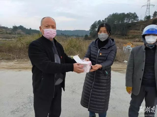 汝城最新疫情动态,科技智能守护新生活