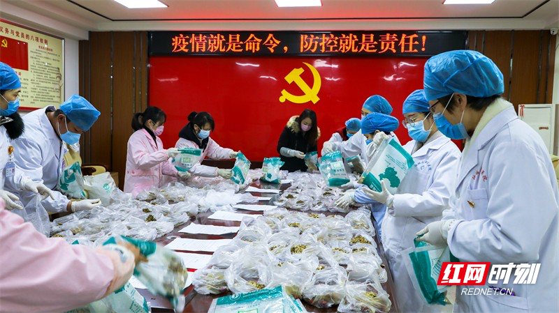 汝城最新疫情动态,科技智能守护新生活