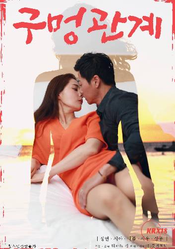 热门电影深度探讨,最新电影大揭秘与推荐