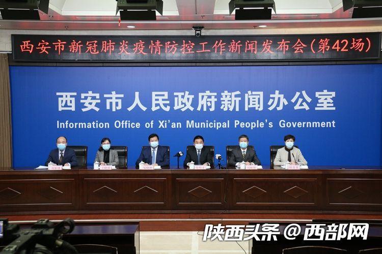 西安疫情下的自然探索之旅,寻找内心平静的奇妙冒险