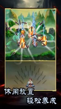 炼剑最新详细步骤指南,从入门到精通的炼剑过程解析