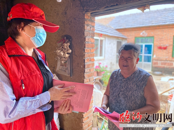 莒南疫情最新动态,科技助力防控,重塑生活体验