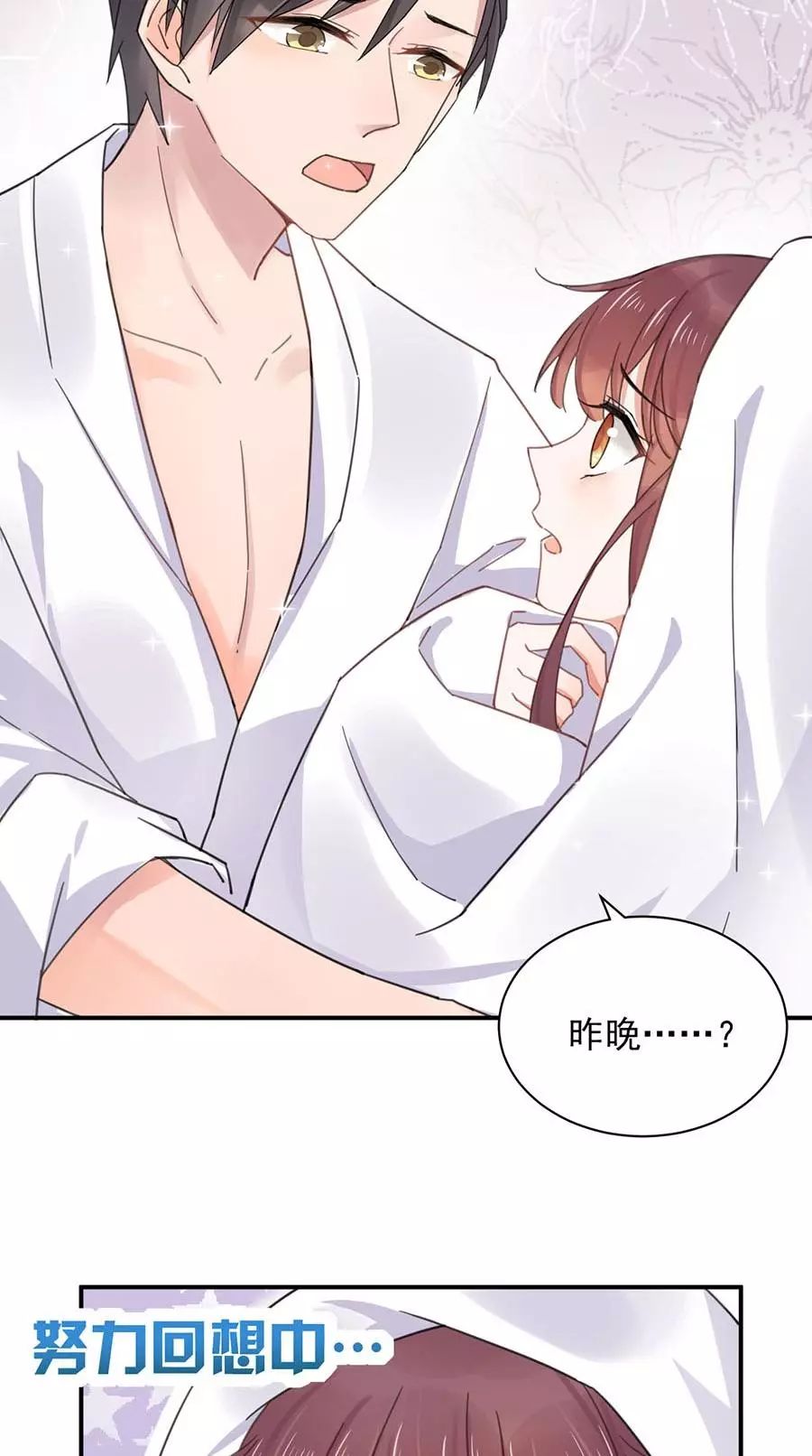 时代背景下的视觉盛宴，最新漫画大全