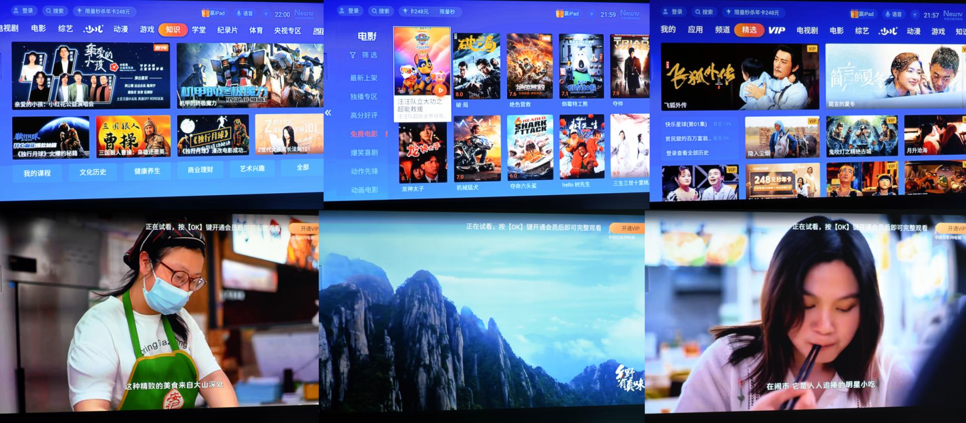 最新影院观影体验分享🎬