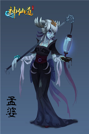 孟婆之旅,与自然美景的邂逅,寻找内心的平和宁静