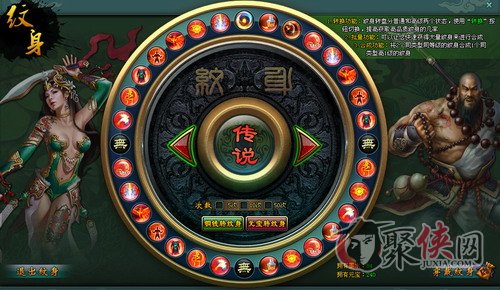 最新中转盘,开启智慧之门,驾驭变化之舟的奇幻旅程