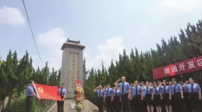 南通小海最新动态，背景、事件与地位概述