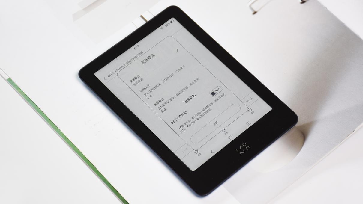 最新电子漫画,高科技魅力与改变生活的艺术风采