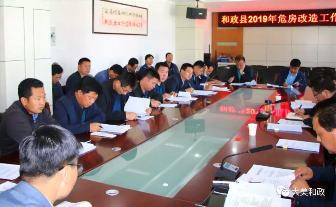 最新复耕政策解析与概述