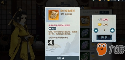 隐币最新动态大揭秘,你不能错过的最新消息!