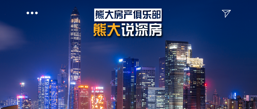 解读华润最新动态,聚焦要点,洞悉发展新动向