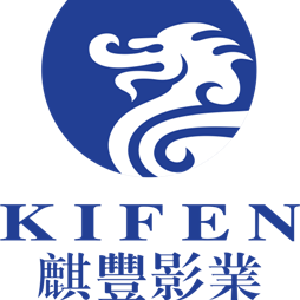 麒麟影业最新动态，变革中的学习，成就梦想的驱动力