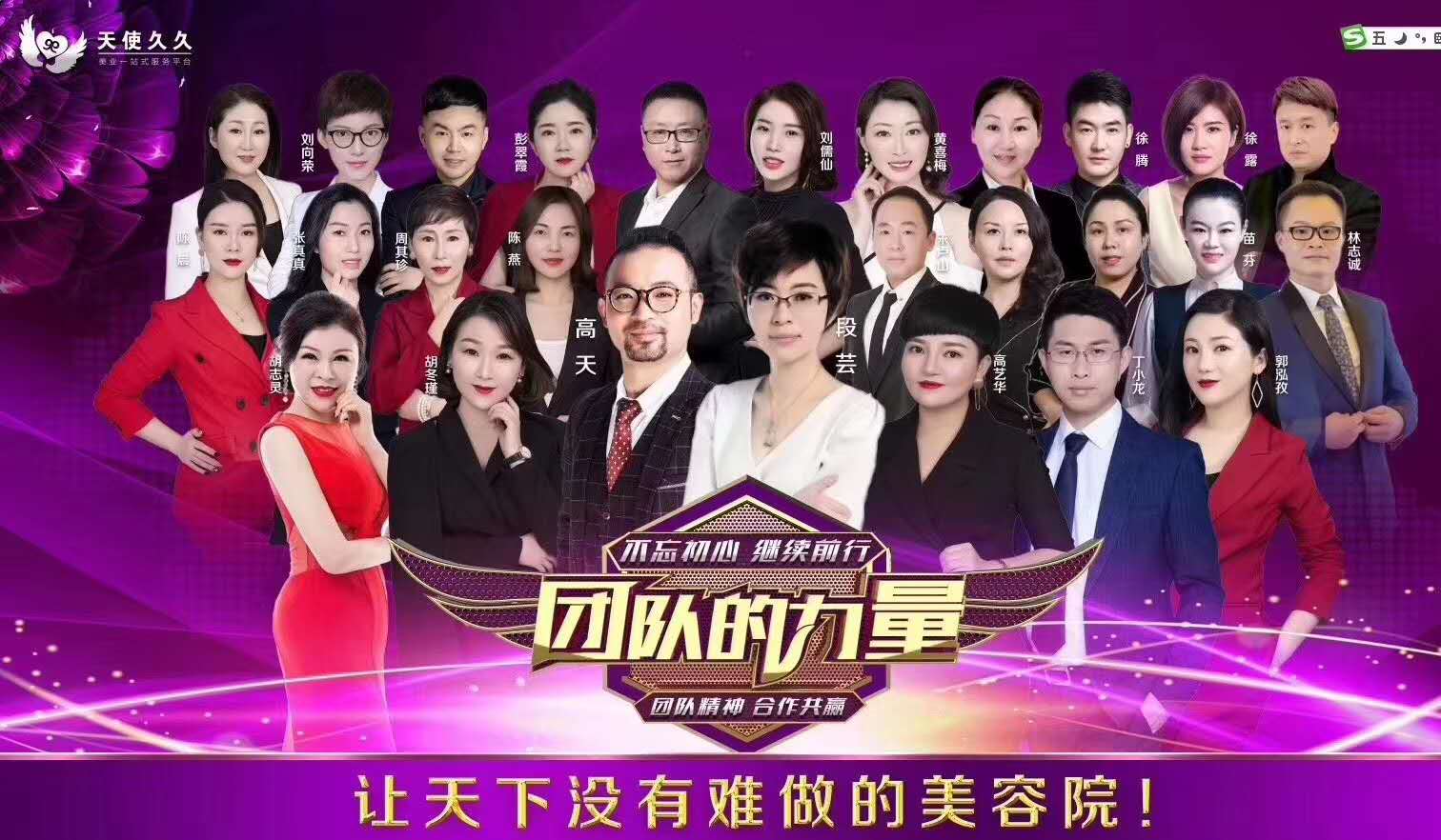 久久最新16，探索新时代的机遇与挑战