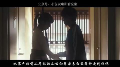 最新日本伦理片观看与理解指南,观看步骤及深度解读