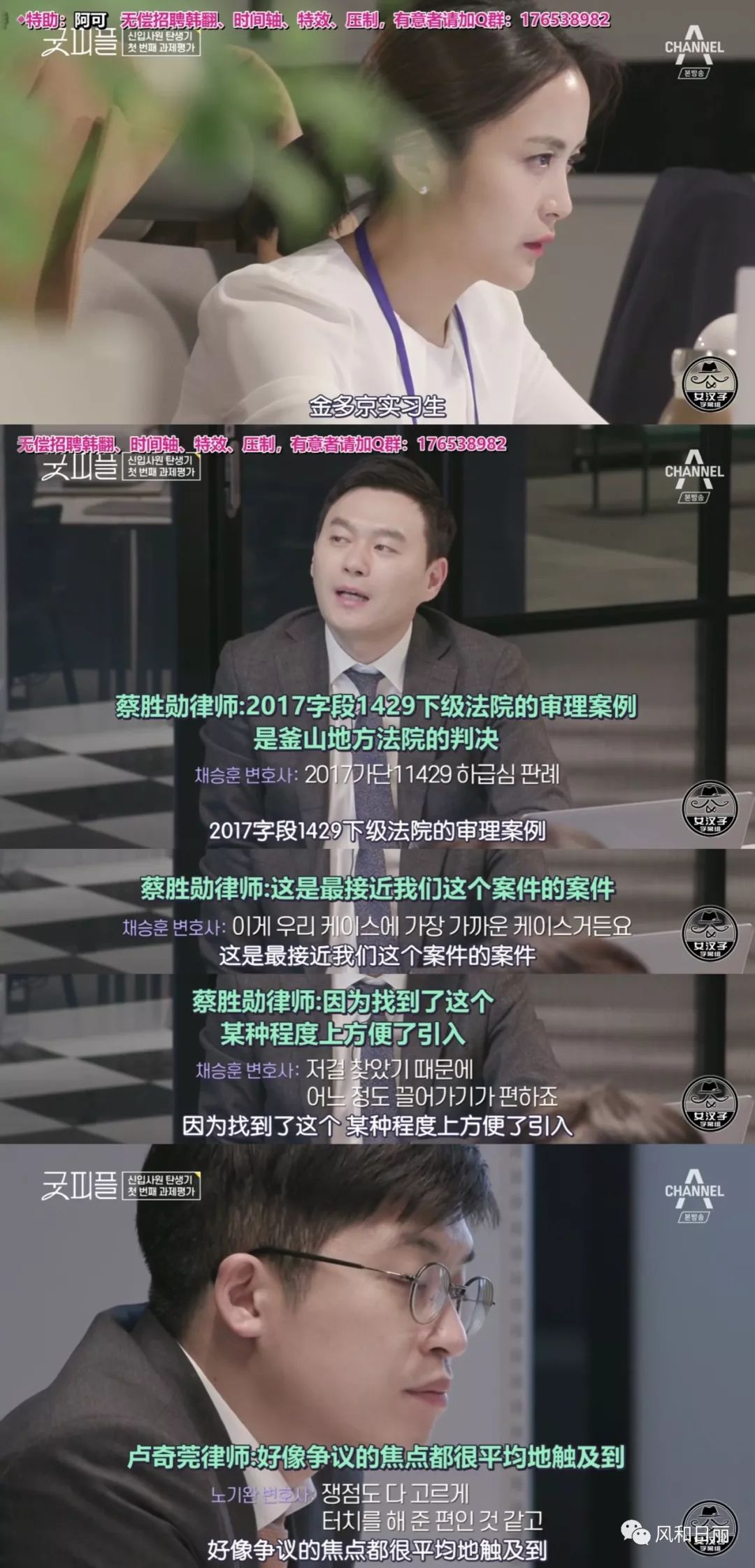 欲速的最新消息更新速递