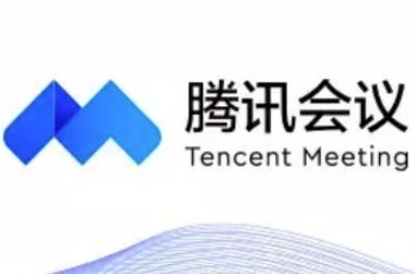 腾讯会议最新动态与小巷中的意外邂逅
