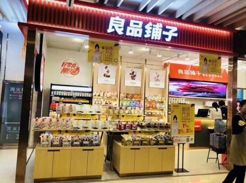 高瓴资本最新入股股票，引领投资时代的力量标杆