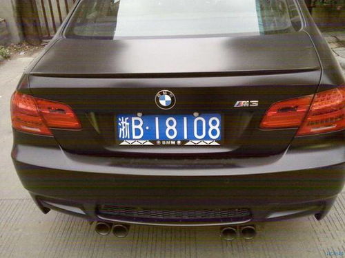 北京车牌号段最新解析及更新动态