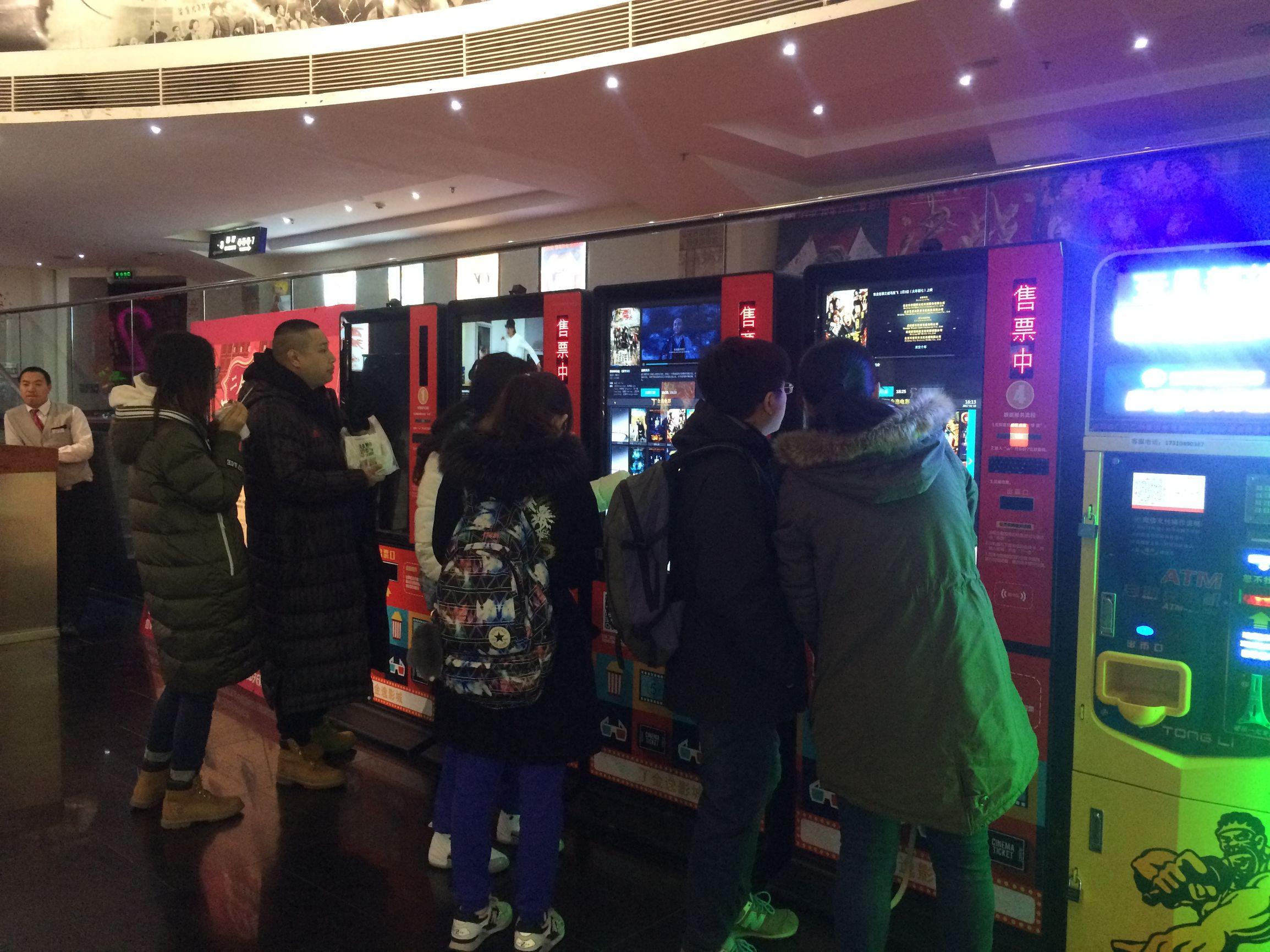 深圳电影院最新科技带来观影新体验,科技之光照亮电影之夜