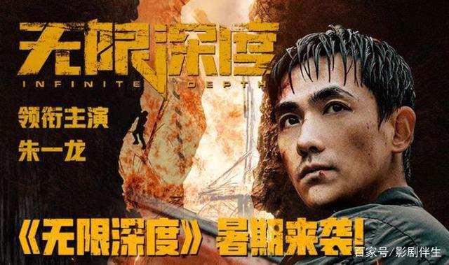 科技巨献重塑观影体验,最新版顶爆电影重磅来袭