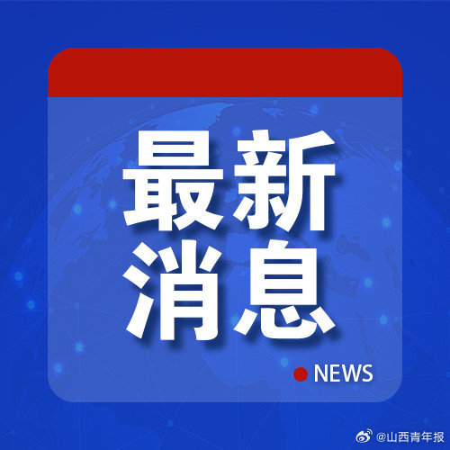 今日最新地址资讯，自然美景探秘之旅启程，寻找内心平和的旅程