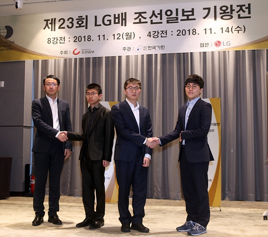 LG杯四强最新动态火热分享，小红书见证热血沸腾时刻