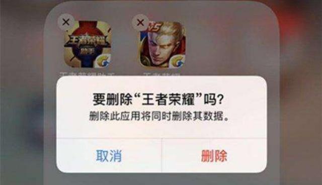 王者最新更新闪退问题解析,科技与生活的融合引领游戏巅峰体验的挑战