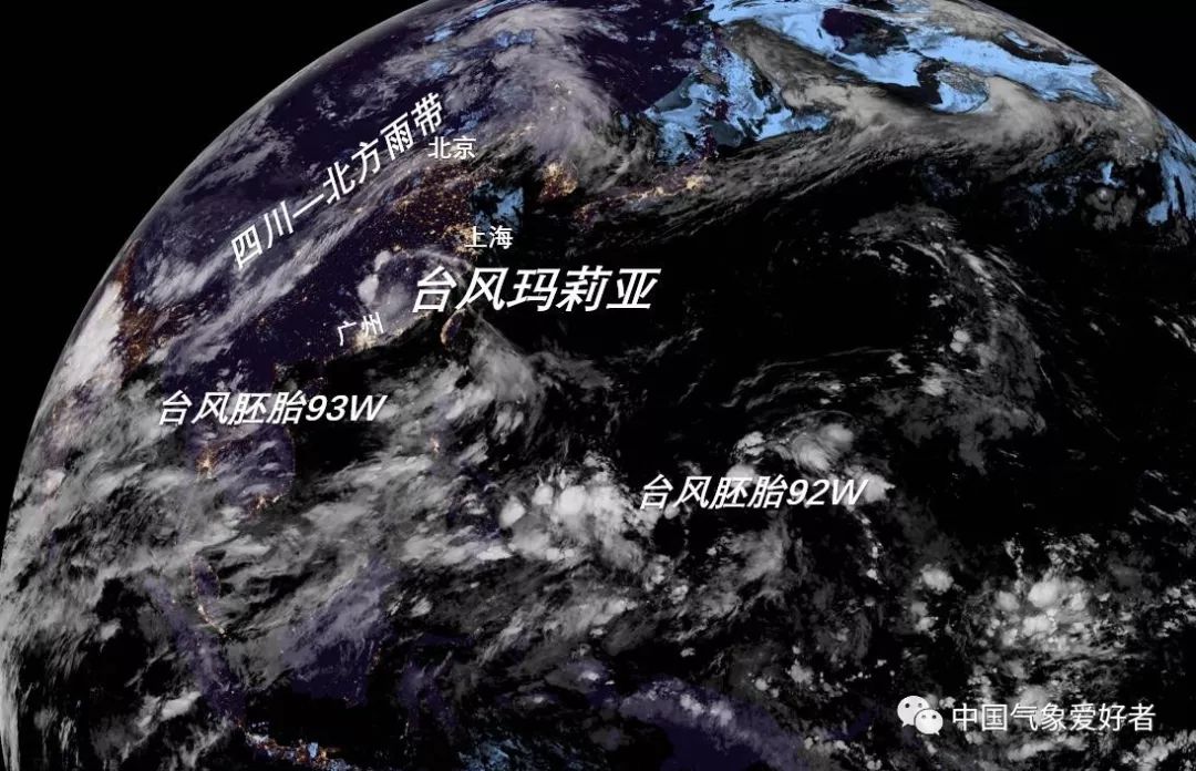 11号台风最新动态与小巷隐世之宝的奇妙交汇