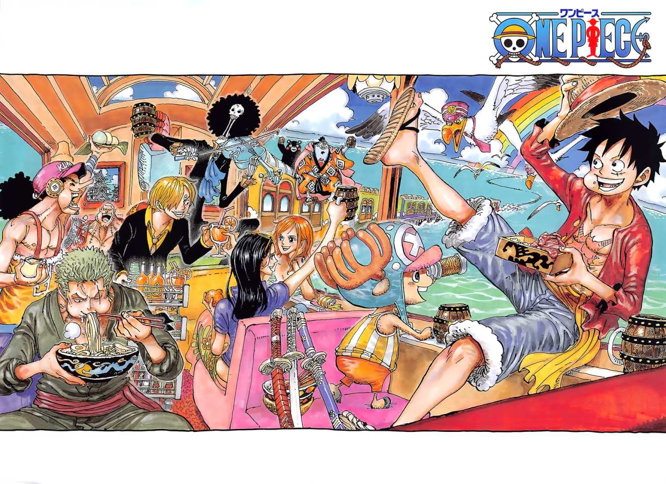 海贼王漫画992最新,冒险变化中的自信与成就感之源