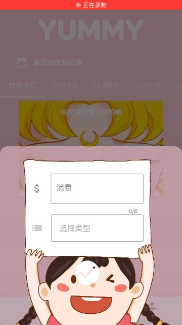 福利app最新版下载,变化中的学习,成就感的源泉与自信之源