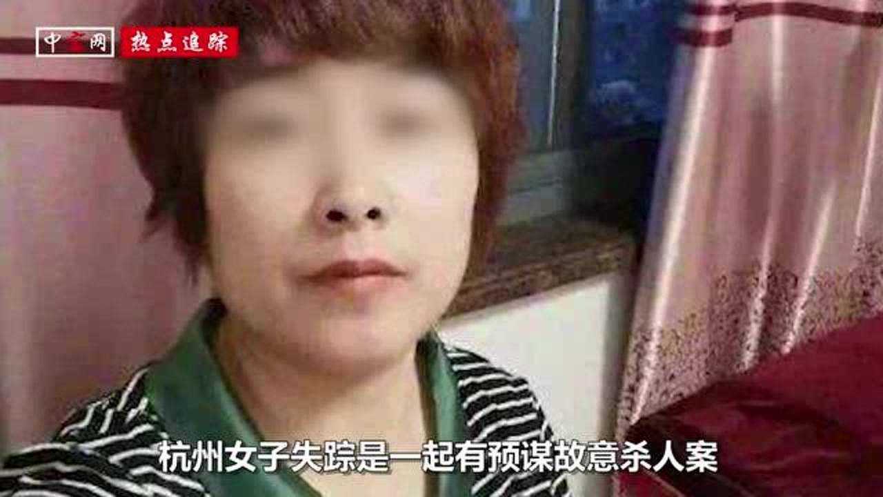 杭州来女士最新案件公布，关注与了解的步骤指南