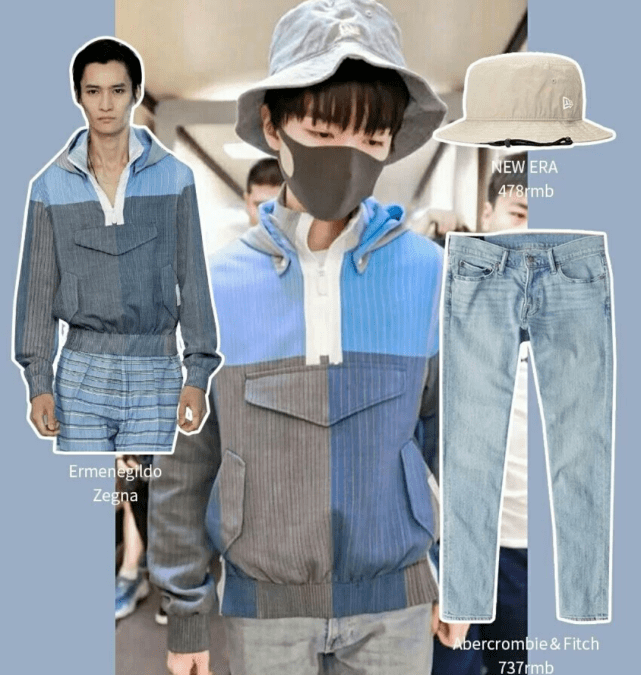 王俊凯短裤最新风尚,自然美景的心灵之旅