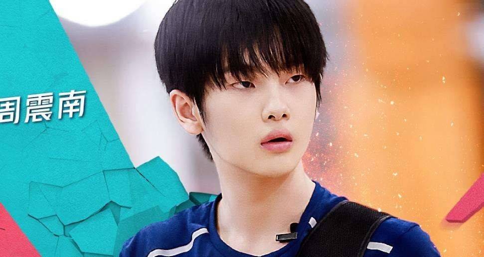 周震南父母事件最新进展概述