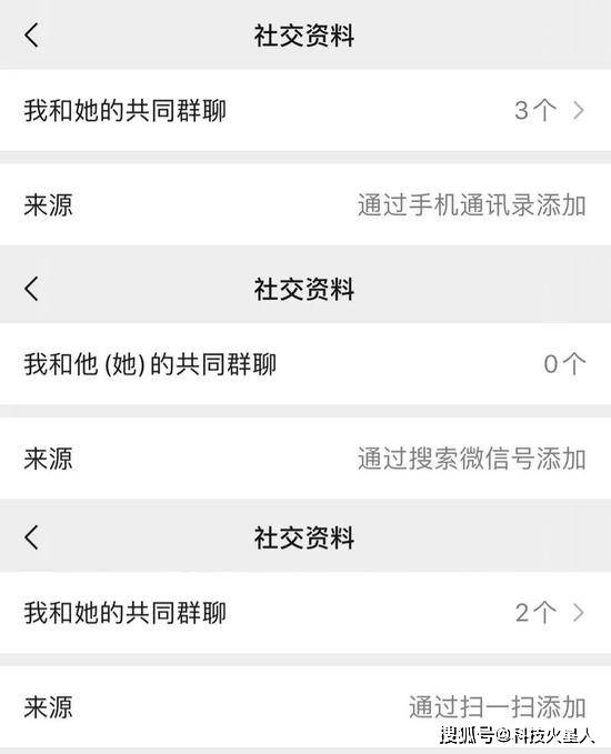 最新薅羊毛微信群,社交与优惠的狂欢盛宴开启