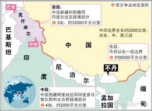 中国印度边境最新状况,巷弄深处的独特风味