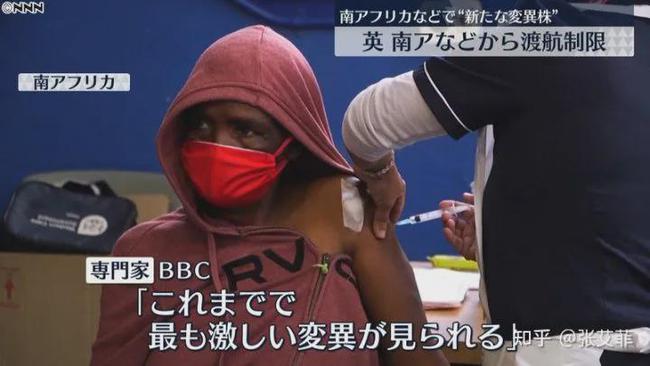 毒王最新消息,温馨日常故事揭秘